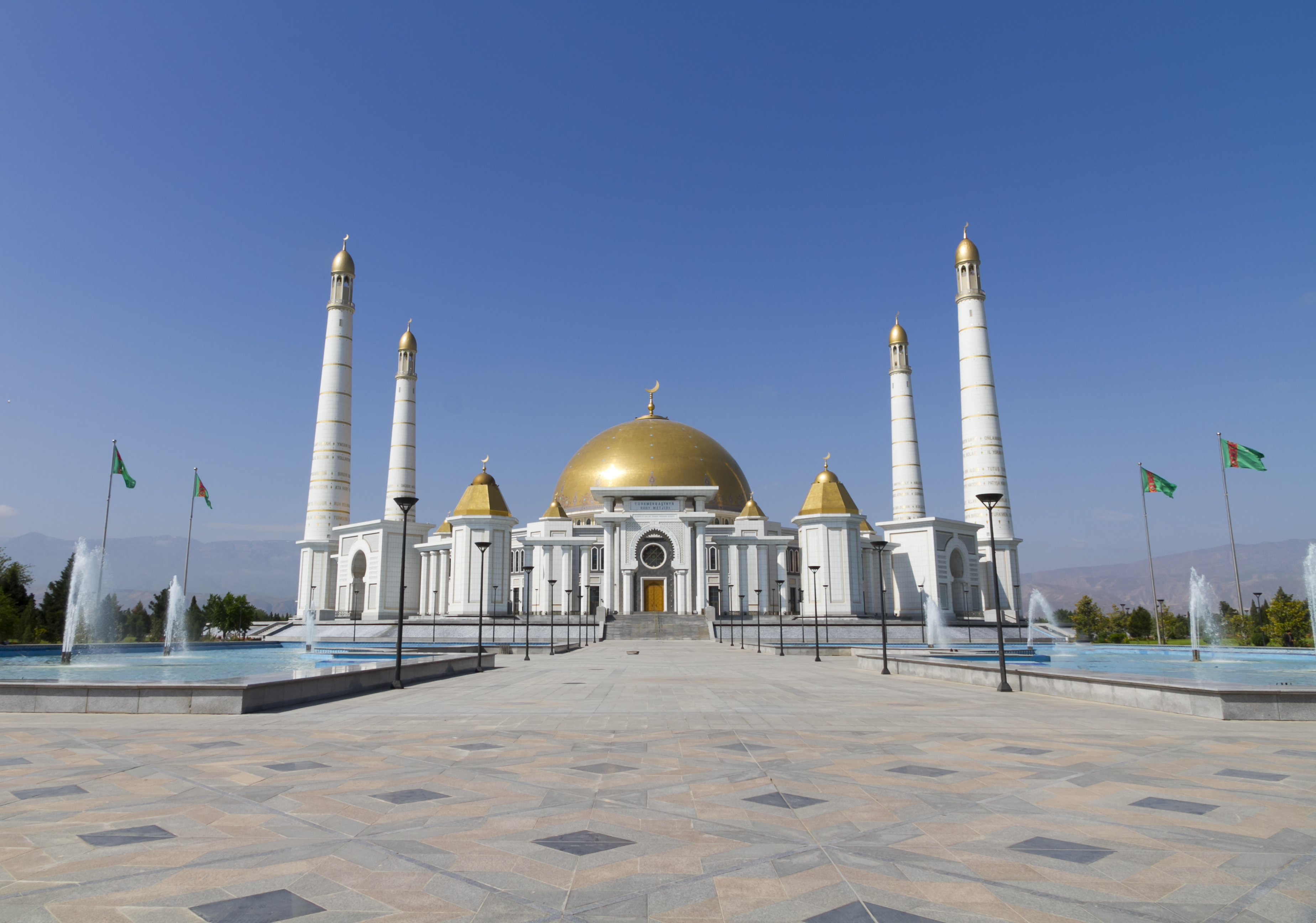 Turkmenistan